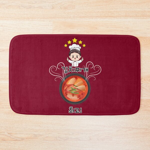 Item preview, Kimchi Jjigae - Korean Comfort Food Design designed and sold by mycreastyle.