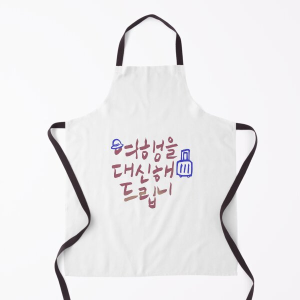 Item preview, The Nice Guy Korean Drama designed and sold by ArtRaftPro.