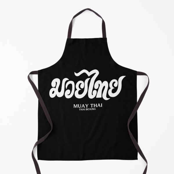 Item preview, Muay Thai The Art of Eight Limbs designed and sold by KewaleeTee.