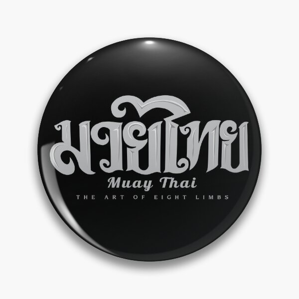 Item preview, Muay Thai designed and sold by KewaleeTee.