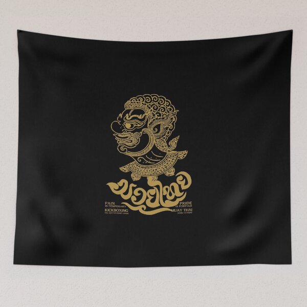 Item preview, Classic Muay Thai Tattoo The Art of Eight Limbs designed and sold by KewaleeTee.