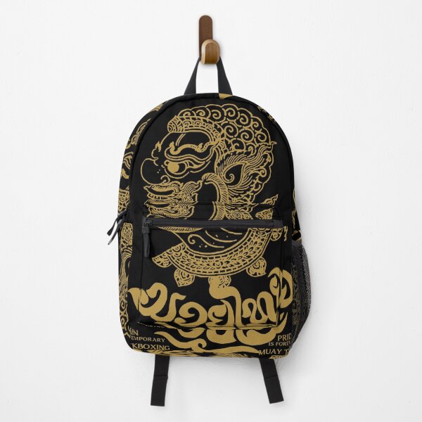 Item preview, Classic Muay Thai Tattoo The Art of Eight Limbs designed and sold by KewaleeTee.