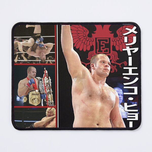 Item preview, Fedor Emelianenko The Last Emperor designed and sold by BobShorter.