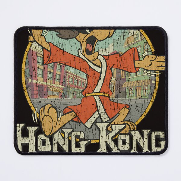 Item preview, Hong Kong Phooey 1974 designed and sold by vugtsreinetz.
