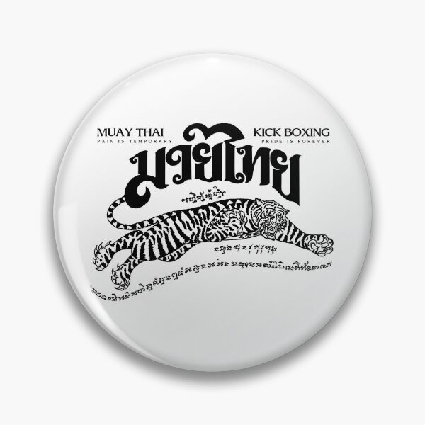 Item preview, Muay Thai Sak Yant Tiger designed and sold by KewaleeTee.