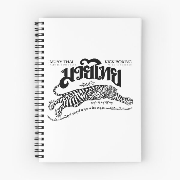 Item preview, Muay Thai Sak Yant Tiger designed and sold by KewaleeTee.