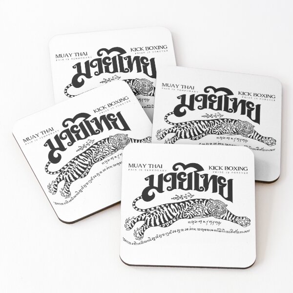 Item preview, Muay Thai Sak Yant Tiger designed and sold by KewaleeTee.