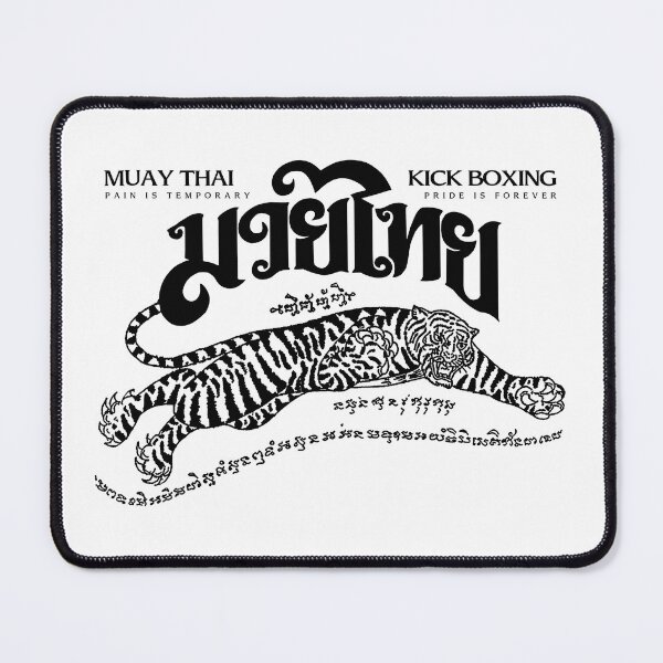 Item preview, Muay Thai Sak Yant Tiger designed and sold by KewaleeTee.