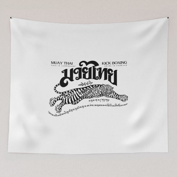 Item preview, Muay Thai Sak Yant Tiger designed and sold by KewaleeTee.