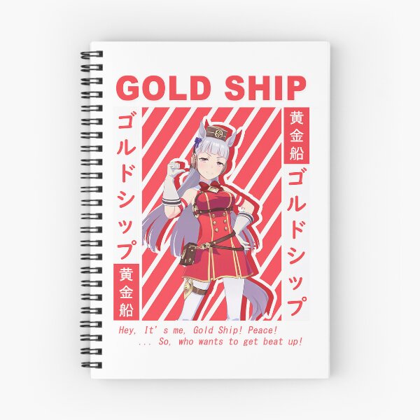 Item preview, Uma Musume &x3A; Gold Ship_RED QBPAR designed and sold by Chounetteiu13.