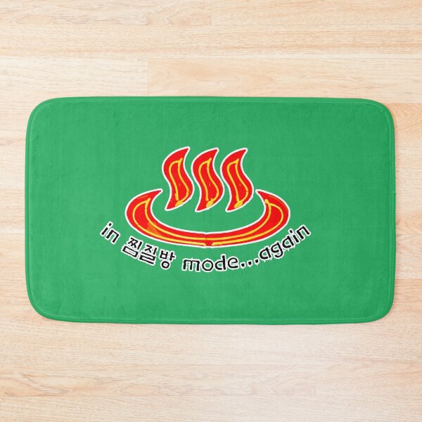 Item preview, In 찜질방 Mode…again – Korean Jjimjilbang Sauna Design designed and sold by mycreastyle.