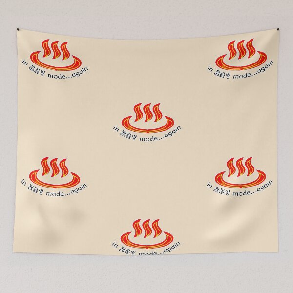 Item preview, In 찜질방 Mode…again – Korean Jjimjilbang Sauna Design designed and sold by mycreastyle.