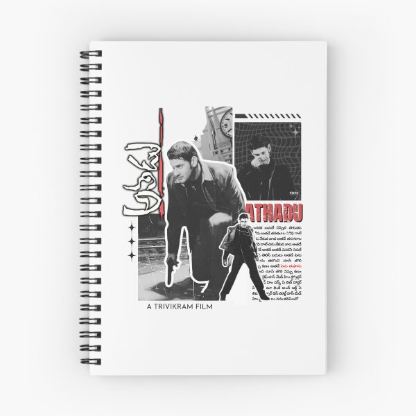 Item preview, Athadu Mahesh Babu designed and sold by Zoeean24.