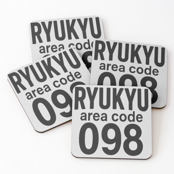 Item preview, RYUKYU Area Code 098 designed and sold by matsu-oki.