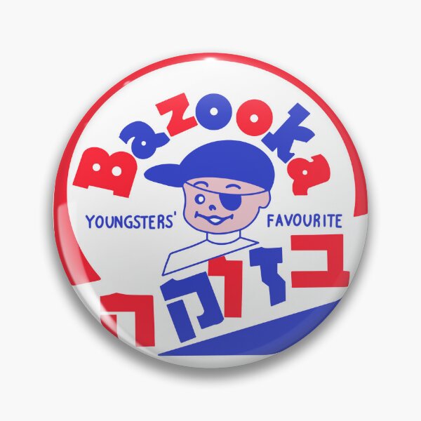 Item preview, Bazooka Joe Hebrew designed and sold by ZazasDesigns.