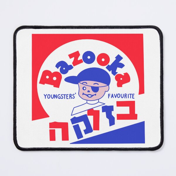 Item preview, Bazooka Joe Hebrew designed and sold by ZazasDesigns.