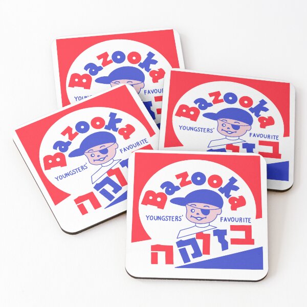Item preview, Bazooka Joe Hebrew designed and sold by ZazasDesigns.