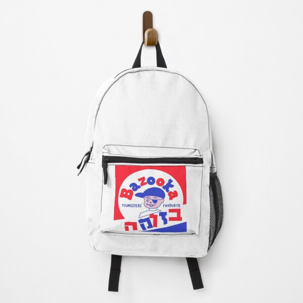Item preview, Bazooka Joe Hebrew designed and sold by ZazasDesigns.