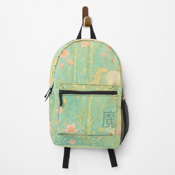 Item preview, 星の森 – 夢見て / Stellar Forest – Magic is Real designed and sold by 	aluzia.design.