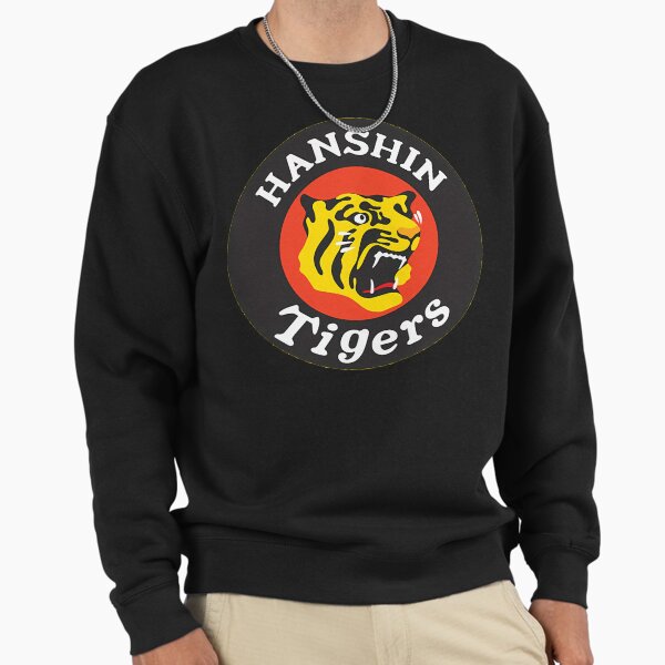 Hanshin Tigers Hoodies & Sweatshirts for Sale | Redbubble
