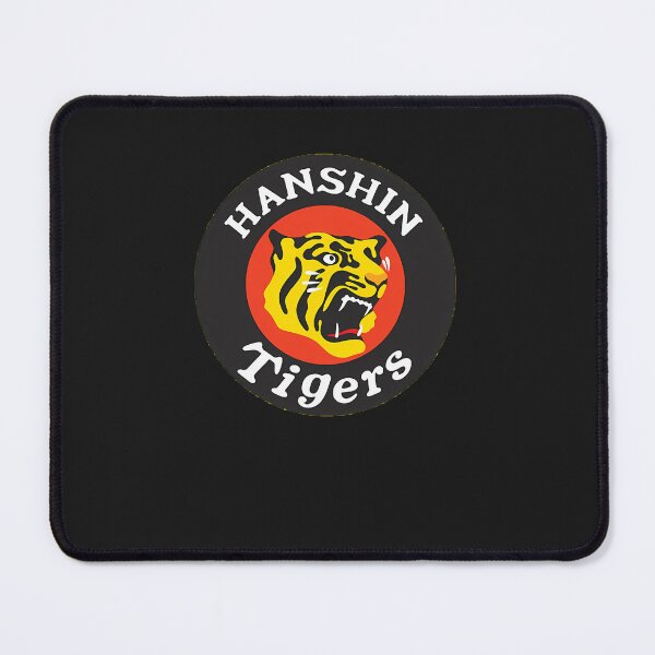 Item preview, Hanshin Tigers designed and sold by freebykas.