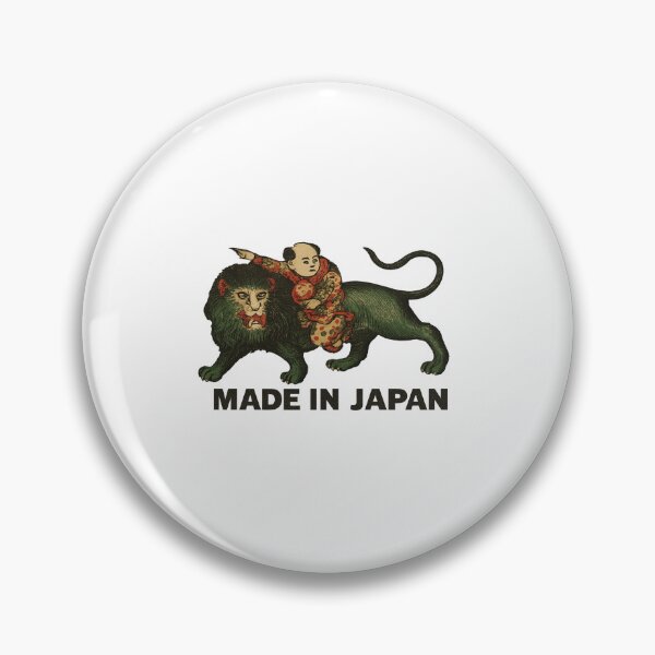 Item preview, Child on Green Lion Vintage Japanese Export Label designed and sold by Yeaha.