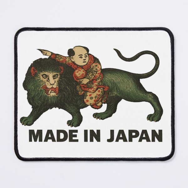 Item preview, Child on Green Lion Vintage Japanese Export Label designed and sold by Yeaha.