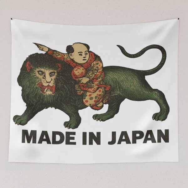 Item preview, Child on Green Lion Vintage Japanese Export Label designed and sold by Yeaha.