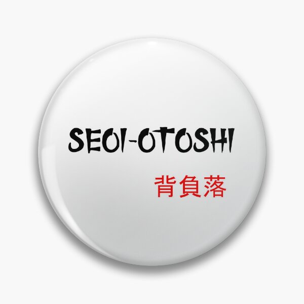 Item preview, Seoi-otoshi - Judo Throw Series designed and sold by LuizSilva1983.