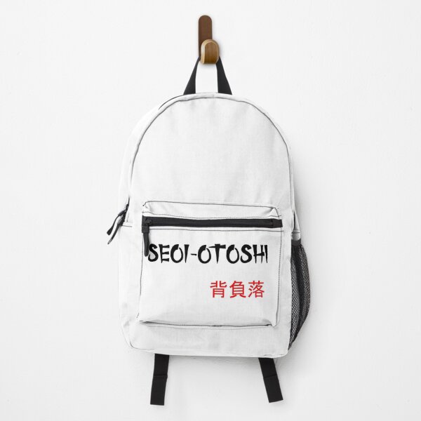 Item preview, Seoi-otoshi - Judo Throw Series designed and sold by LuizSilva1983.