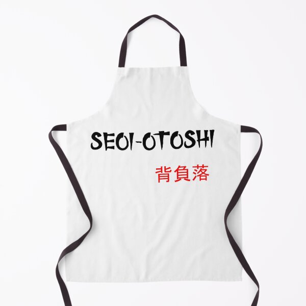 Item preview, Seoi-otoshi - Judo Throw Series designed and sold by LuizSilva1983.