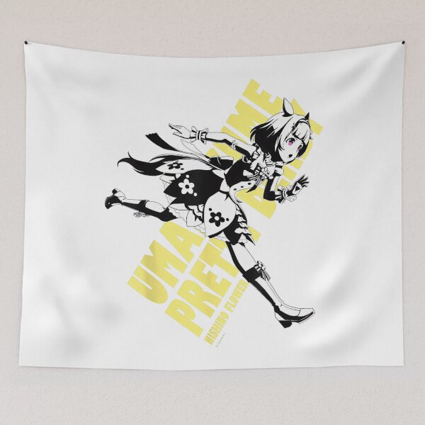 Item preview, Umamusume&x3A; Pretty Derby Nishino Flower_AMZ B0FM43SFGF designed and sold by Chounetteiu13.
