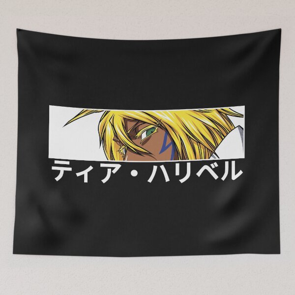 Item preview, Halibel (White border) designed and sold by Art by Sith-Actual.