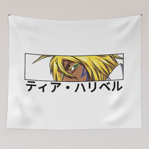Item preview, Halibel (Black Border) designed and sold by Art by Sith-Actual.