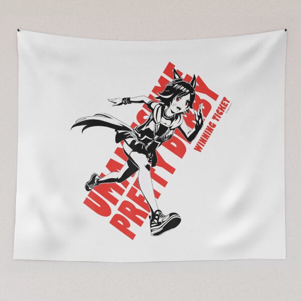Item preview, Umamusume&x3A; Pretty Derby Winning Ticket_AMZ B0FM478CP6 designed and sold by Chounetteiu13.