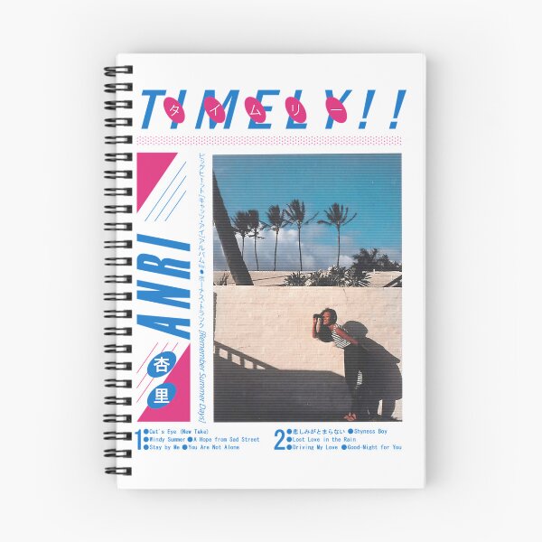 Item preview, Anri - Timely designed and sold by MarilynThom9.