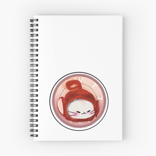 Item preview, cute cat red teletubby woozi(parody version) designed and sold by amsoffany.