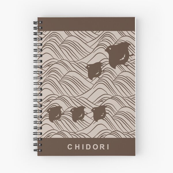 Item preview, Japanese pattern-Chidori – Autumn Earth designed and sold by keikono.studio.