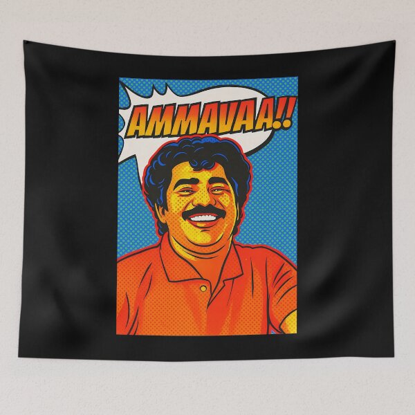 Item preview, Ammava designed and sold by KennethTu.