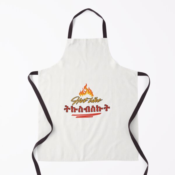 Item preview, Hot Like Biscuits Amharic Ethiopian Typography Art designed and sold by Neo Arada.