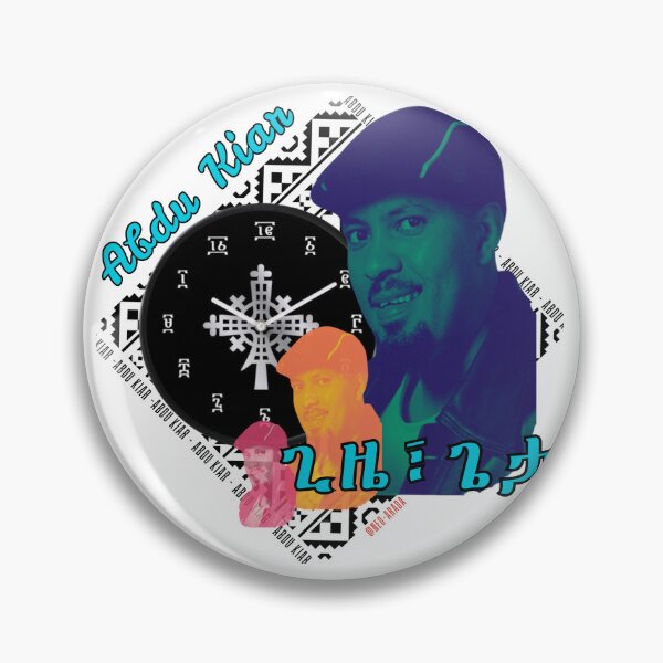 Item preview, Abdu Kiar Ethiopian Music Legend Art Print designed and sold by Neo Arada.