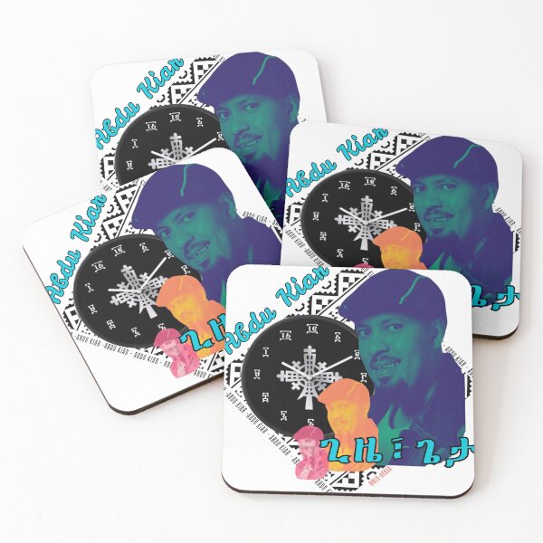 Item preview, Abdu Kiar Ethiopian Music Legend Art Print designed and sold by Neo Arada.
