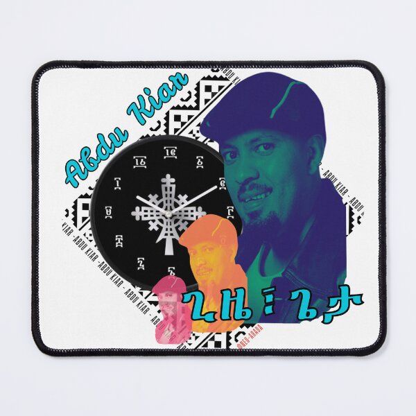 Item preview, Abdu Kiar Ethiopian Music Legend Art Print designed and sold by Neo Arada.