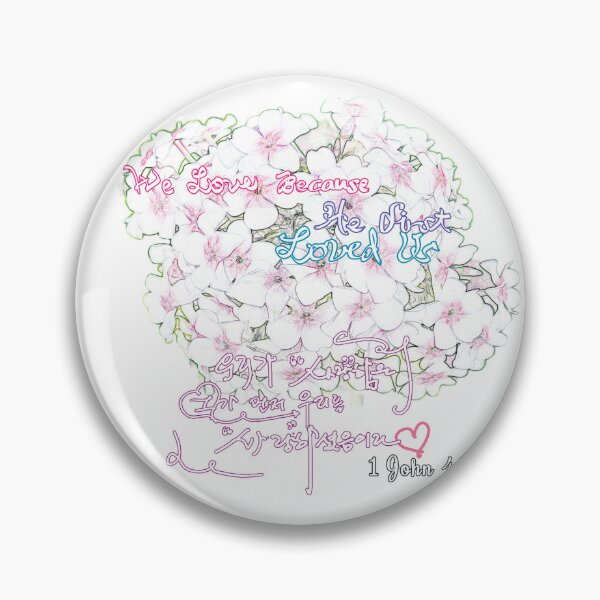 Item preview, 1 John 4:10 designed and sold by mychtshirt.