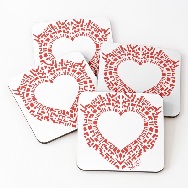 Item preview, Stylised heart designed and sold by Pittstop.