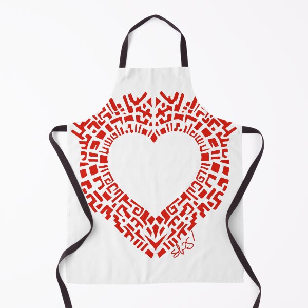 Item preview, Stylised heart designed and sold by Pittstop.