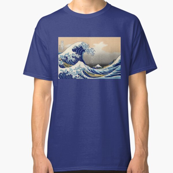 Hiroshige The Great Wave Off Kanagawa Japanese Woodcut Classic T-Shirt