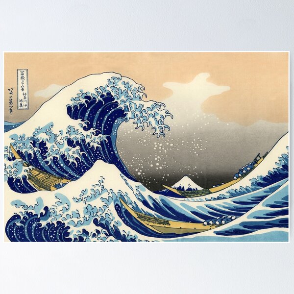 Item preview, Hiroshige The Great Wave Off Kanagawa Japanese Woodcut designed and sold by Henry Nelson Design.