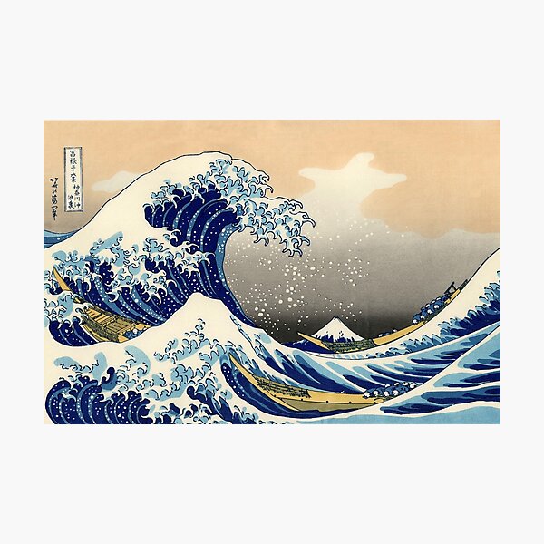 Hiroshige The Great Wave Off Kanagawa Japanese Woodcut Photographic Print