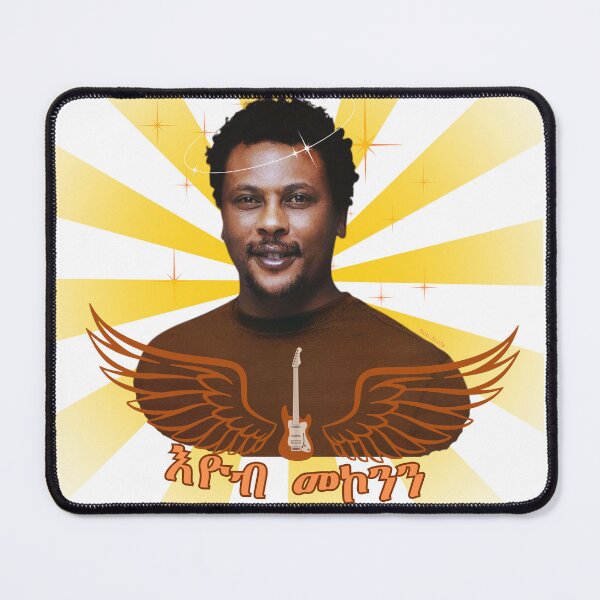 Item preview, Eyob Mekonen Ethiopian Reggae Music Legend Art Print designed and sold by Neo Arada.